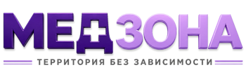 Лечение зависимости в Ишиме — цены, стационар, анонимно 2026